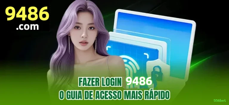 Android Download